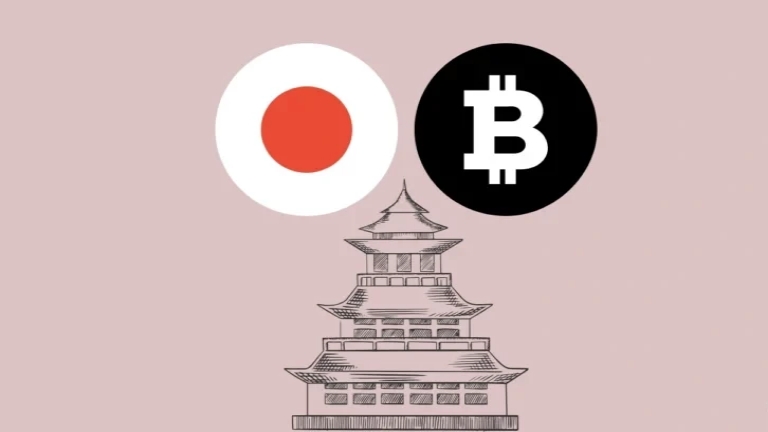Japanese