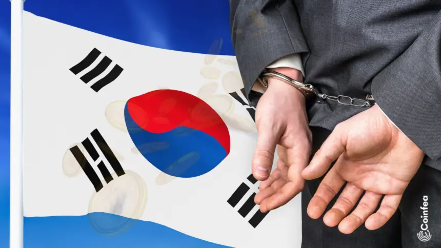 South Korean