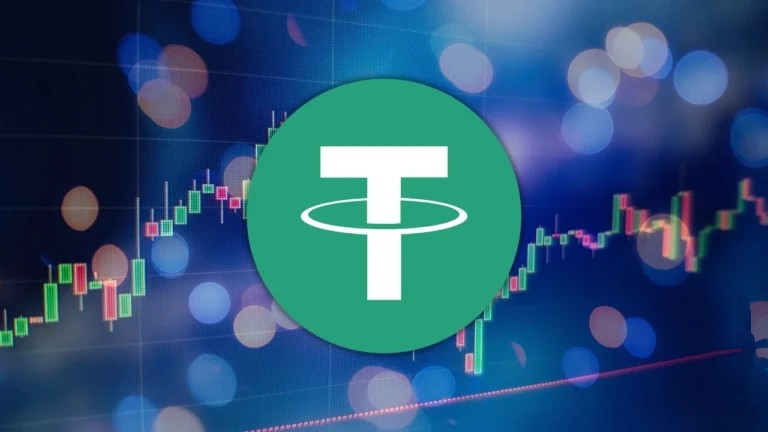 Tether