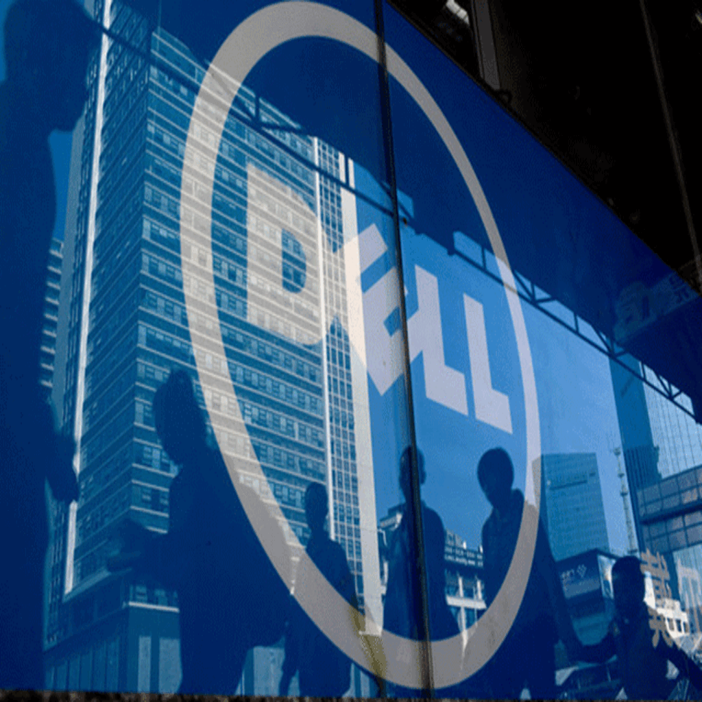 Dell Forecasts Higher Annual Profit on AI Server Demand