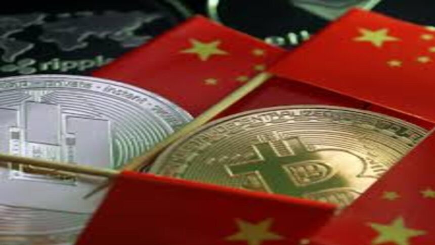 China Considers Strategies for Handling Seized Cryptocurrency from Criminal Cases