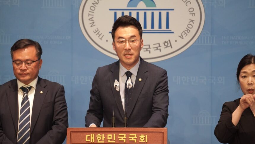 South Korea’s conservative party pushes for crypto promotion Act