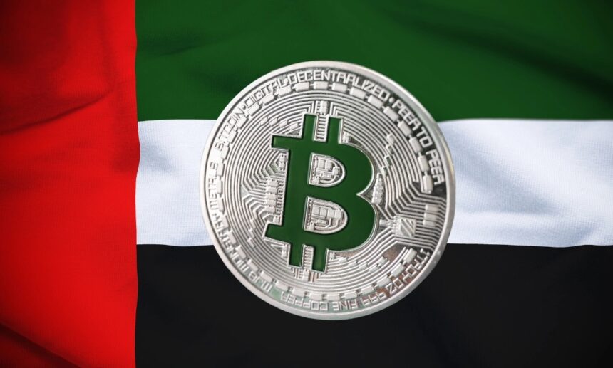 UAE