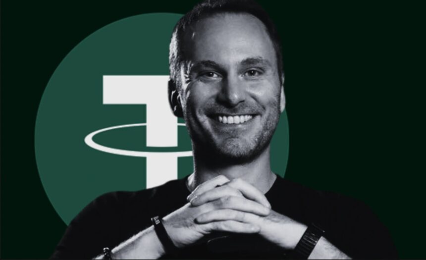 Tether