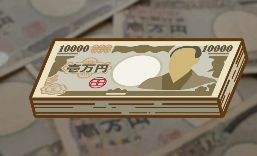 SBI Holdings
