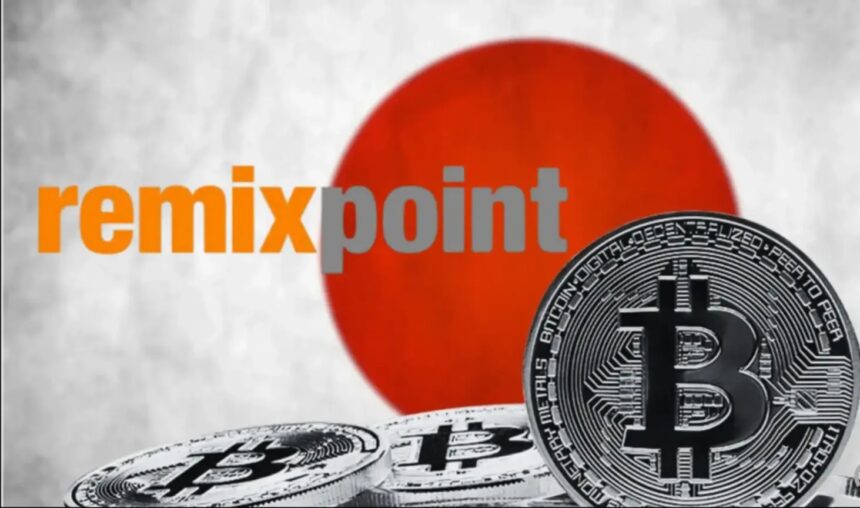 Remixpoint