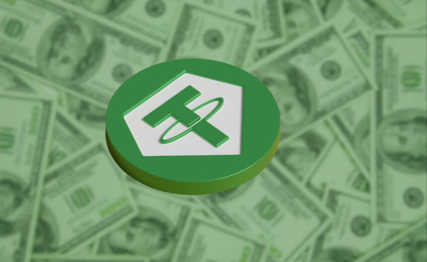 Tether