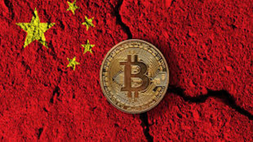 China to Liquidate Seized Cryptocurrency Through Licensed Hong Kong Exchanges