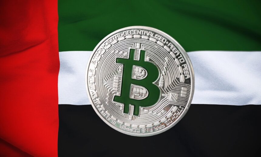 UAE