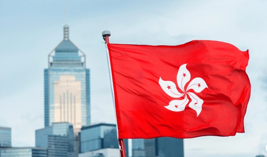 Hong Kong