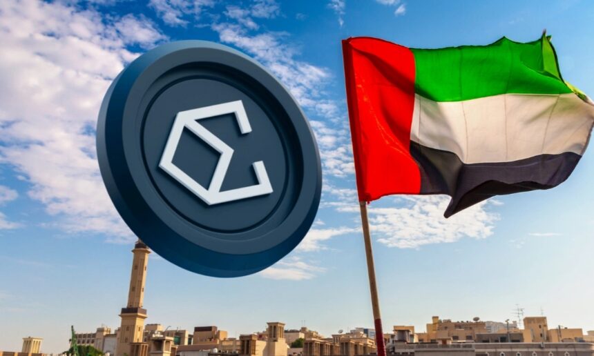 UAE