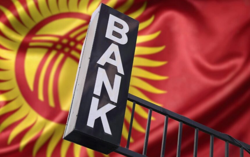 Kyrgyzstan