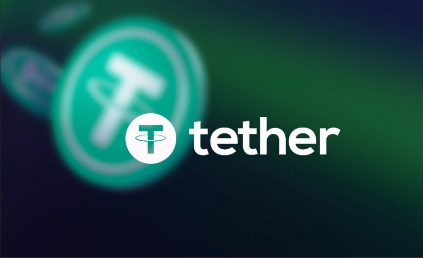 Tether