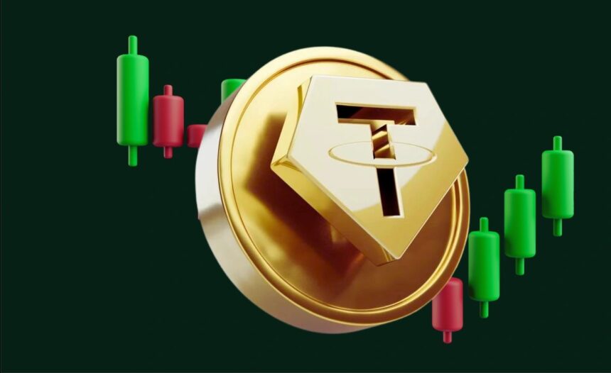Tether