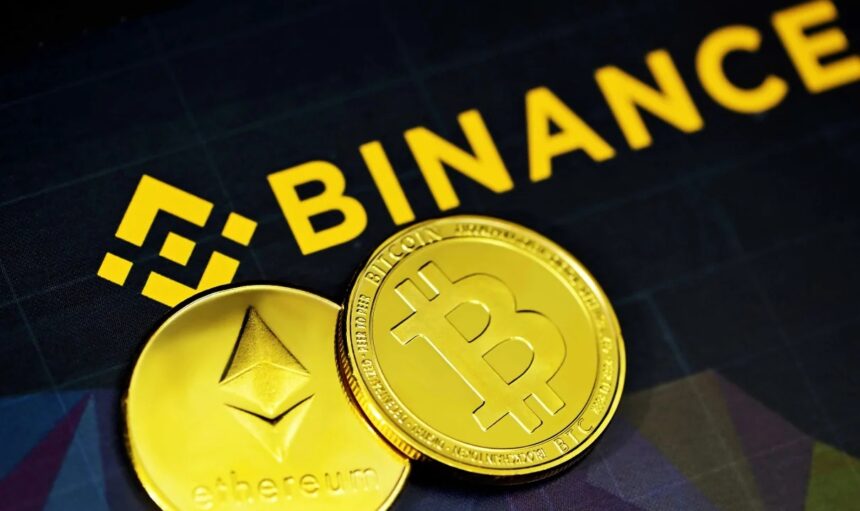 Binance