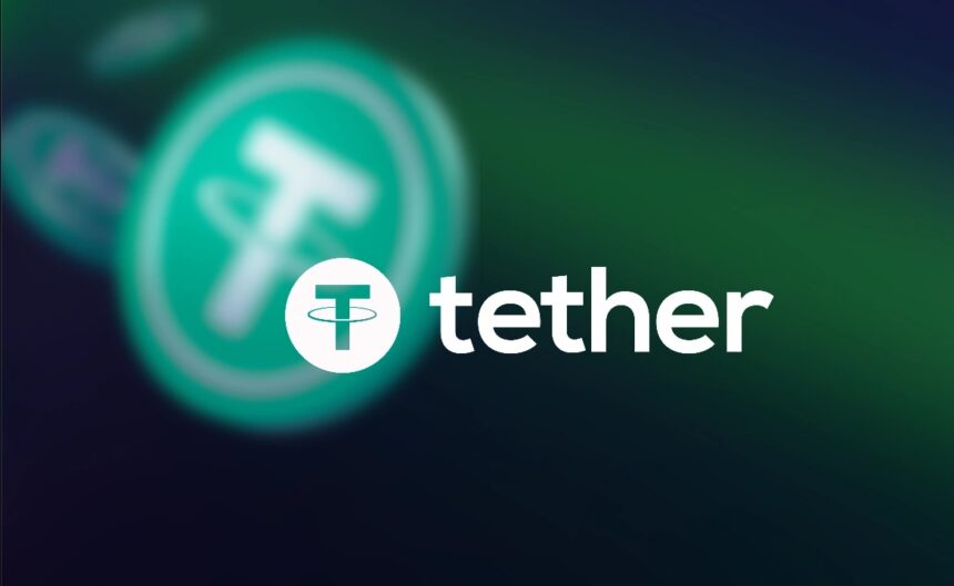 Tether