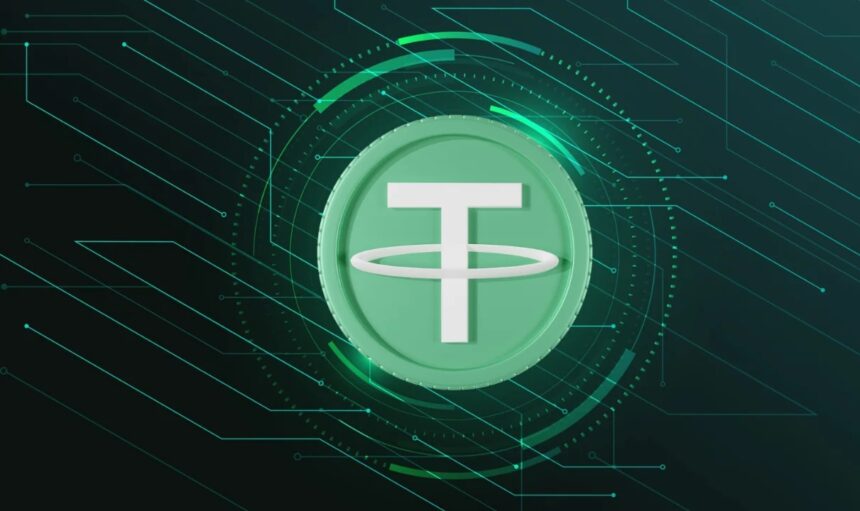 Tether