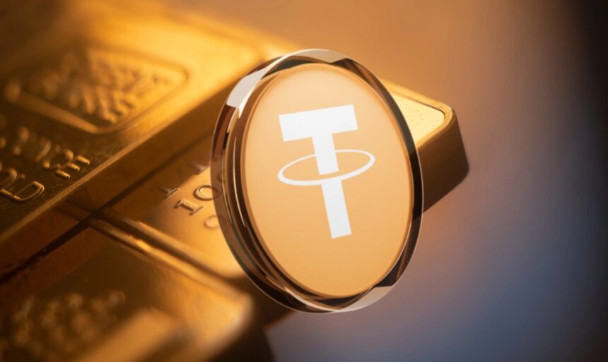 Tether