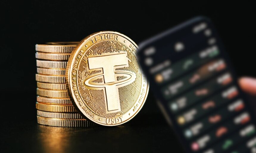 Tether