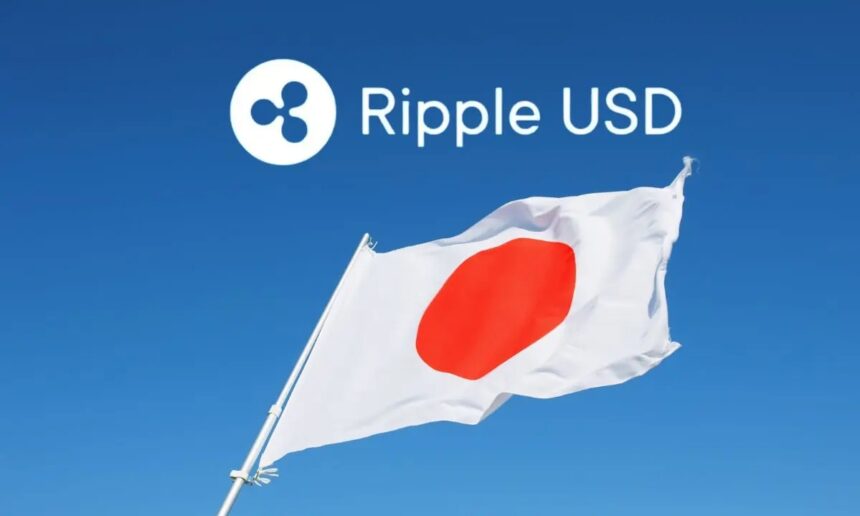 Ripple