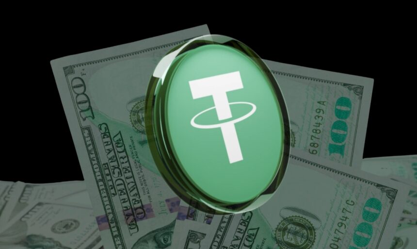 Tether